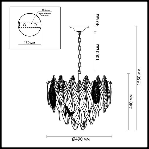 Подвесная люстра Odeon Light LACE 5052/8