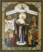 Икона БМ "Всех скорбящих радость" с грошиками, 15х18 на МДФ-6