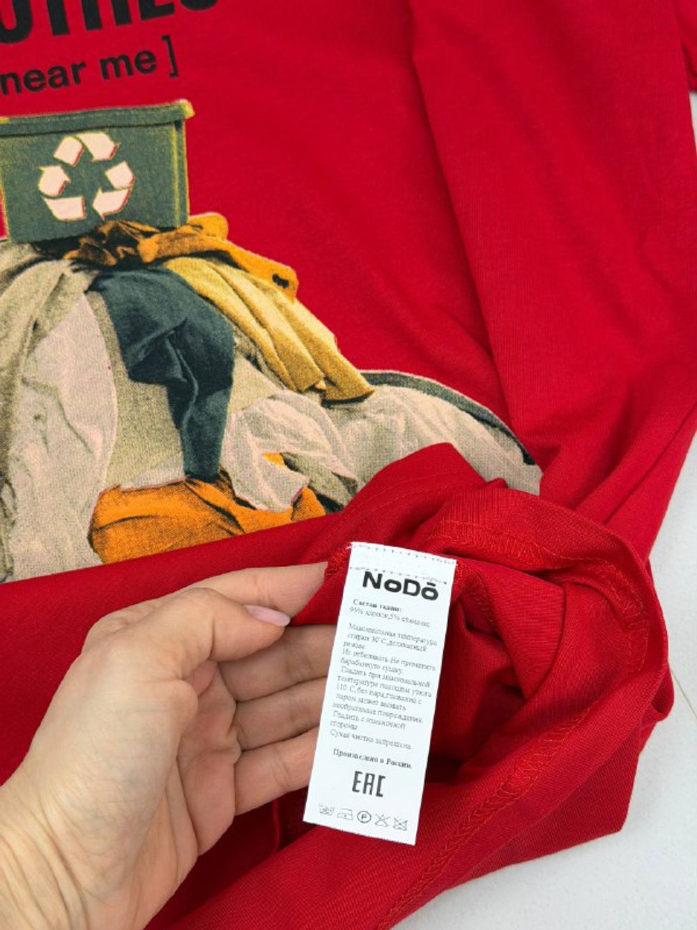 Футболка женская артикул 702 цвет "красный"