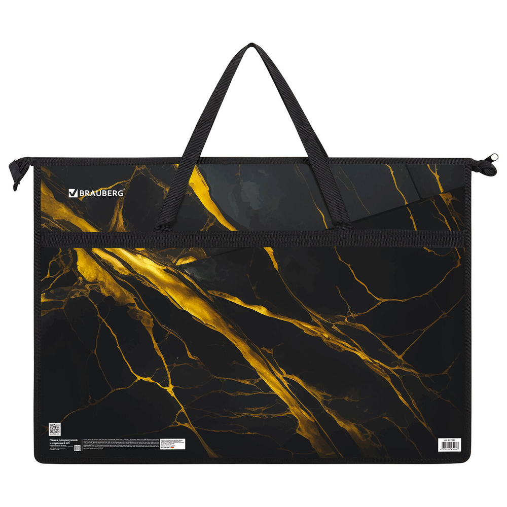 Папка для рисунков и чертежей с ручками BRAUBERG А3 пластик молния сверху "Black&gold marble" (2 штуки в упаковке)