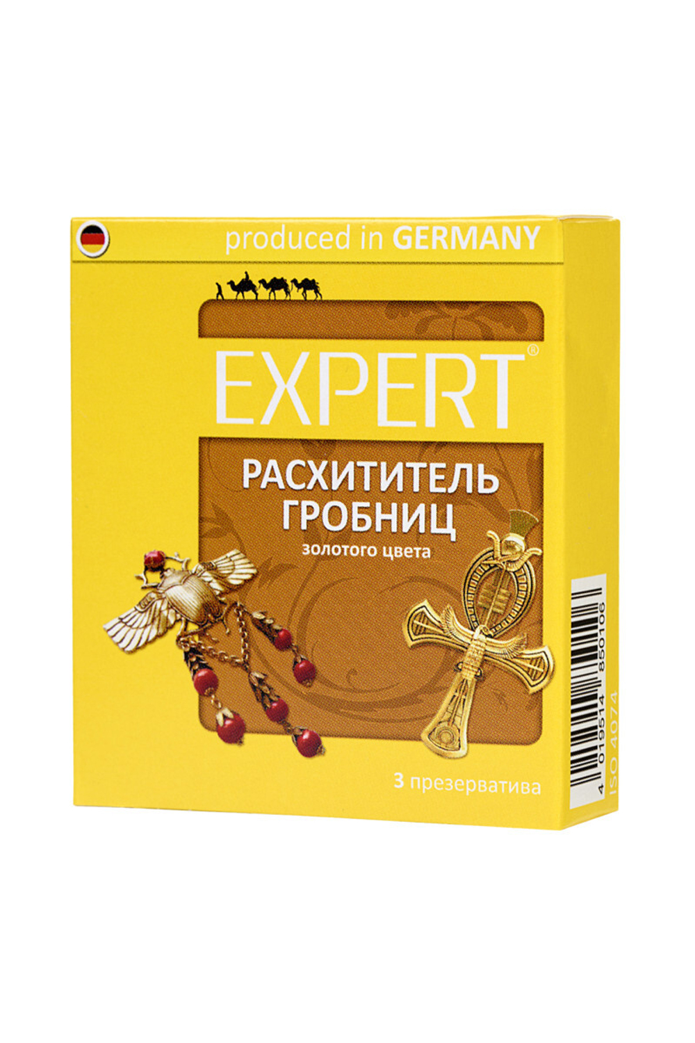 Презервативы Expert Расхититель гробниц, золотые 3 шт.