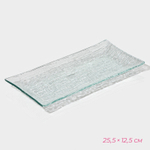 Блюдо стеклянное сервировочное Текстура, 25,5×12,5 см, прямоугольное