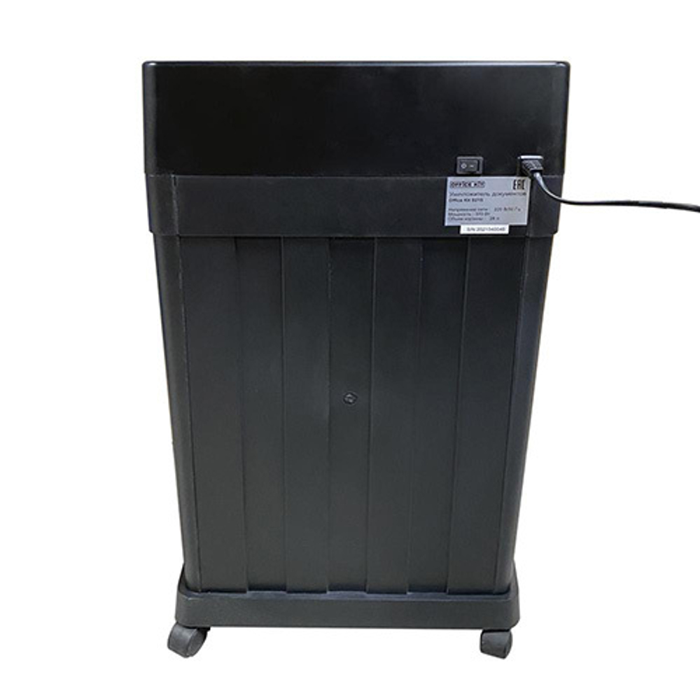 Уничтожитель документов Office Kit S215 4x40