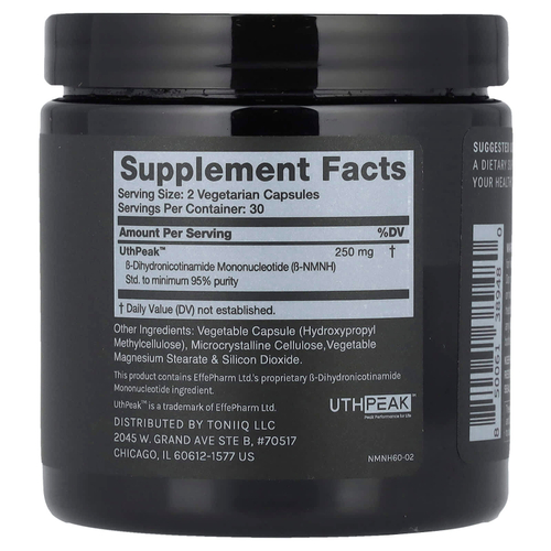 Toniiq, NMNH, ультравысокая чистота, 60 капсул (125 мг на капсулу)