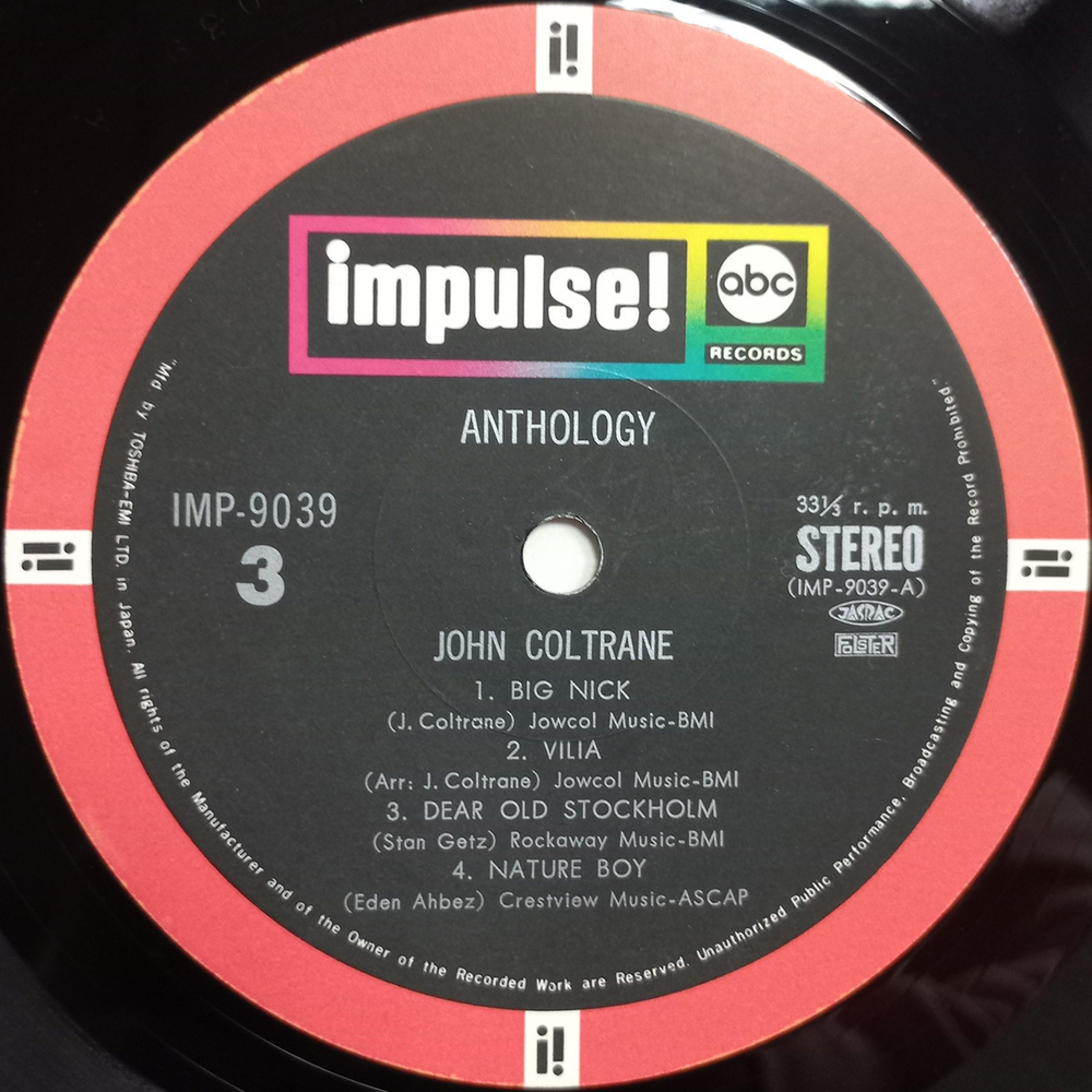 John Coltrane / Anthology Box Set (3LP)