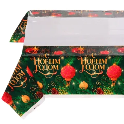 Скатерть «У новогодней ели « 108*180 см, пвх, Зеленый