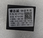 установочный комплект TOYOTA Land Cruiser Prado 150 2009-2020, рамка + проводка KB-KP-T1240FW