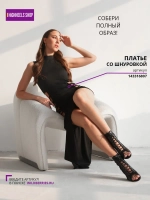 HIGH HEELS туфли для танцев хилсы на каблуке 7 см