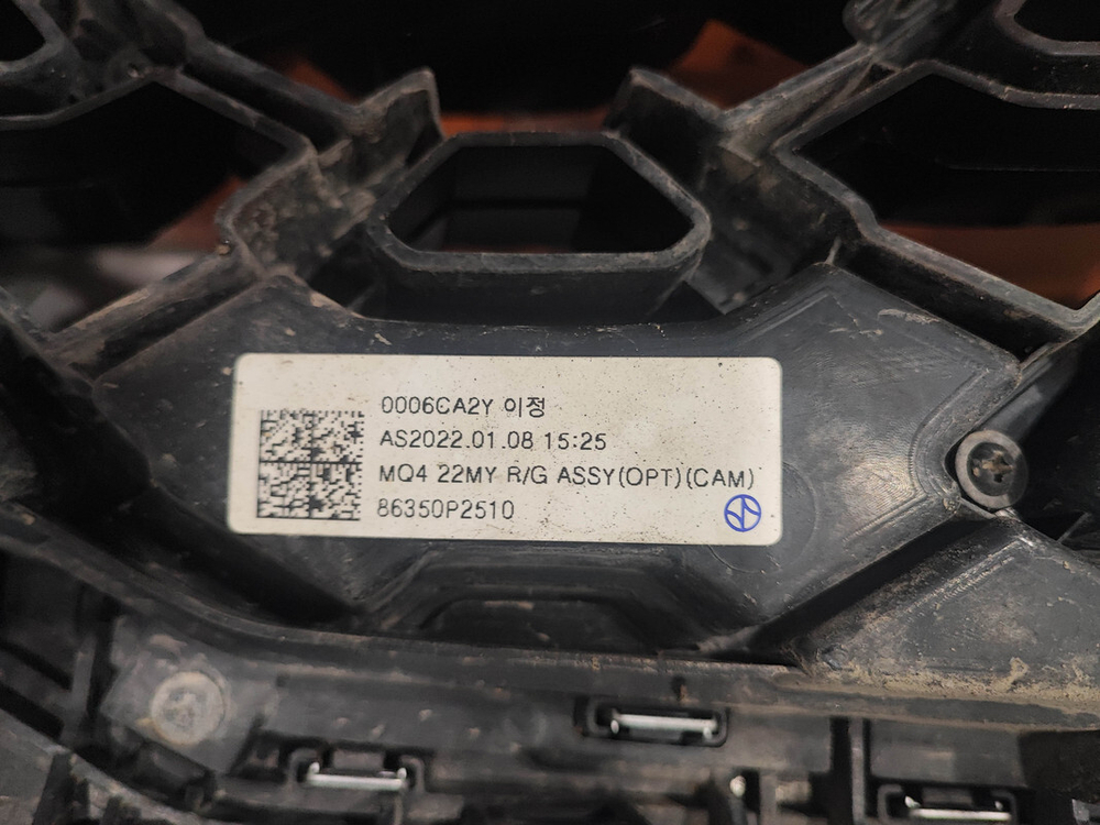 Решетка радиатора Kia Sorento 4 20-нв Б/У Оригинал 86350P2510