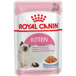 Влажный корм Royal Canin Kitten Sterilised для стерилизованных котят, в желе, 85 г