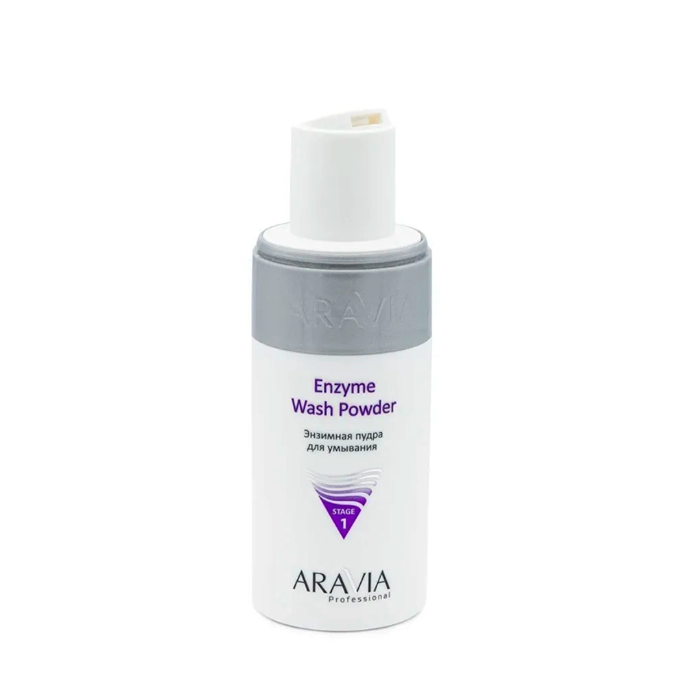 Пудра энзимная для умывания / Professional Enzyme Wash Powder 150 мл