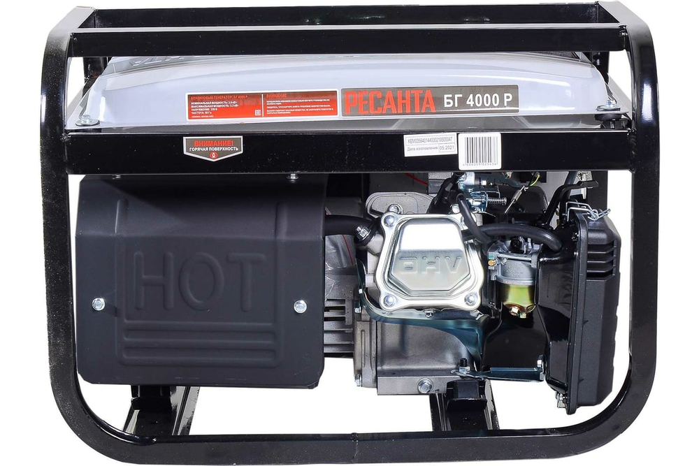Электрогенератор Ресанта БГ 4000 Р 64/1/44