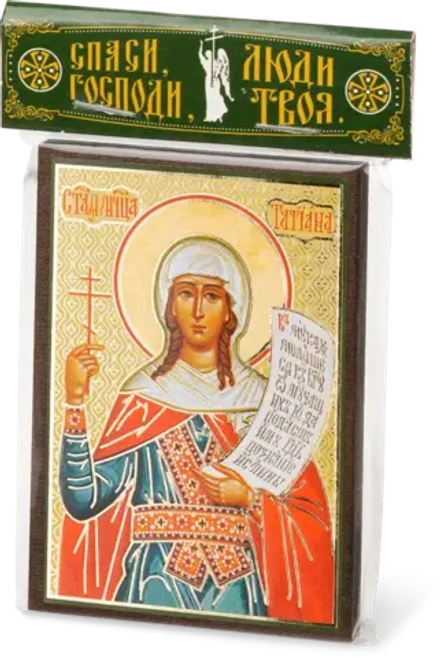 Икона "Татиана Римская" 6х9 на МДФ-6