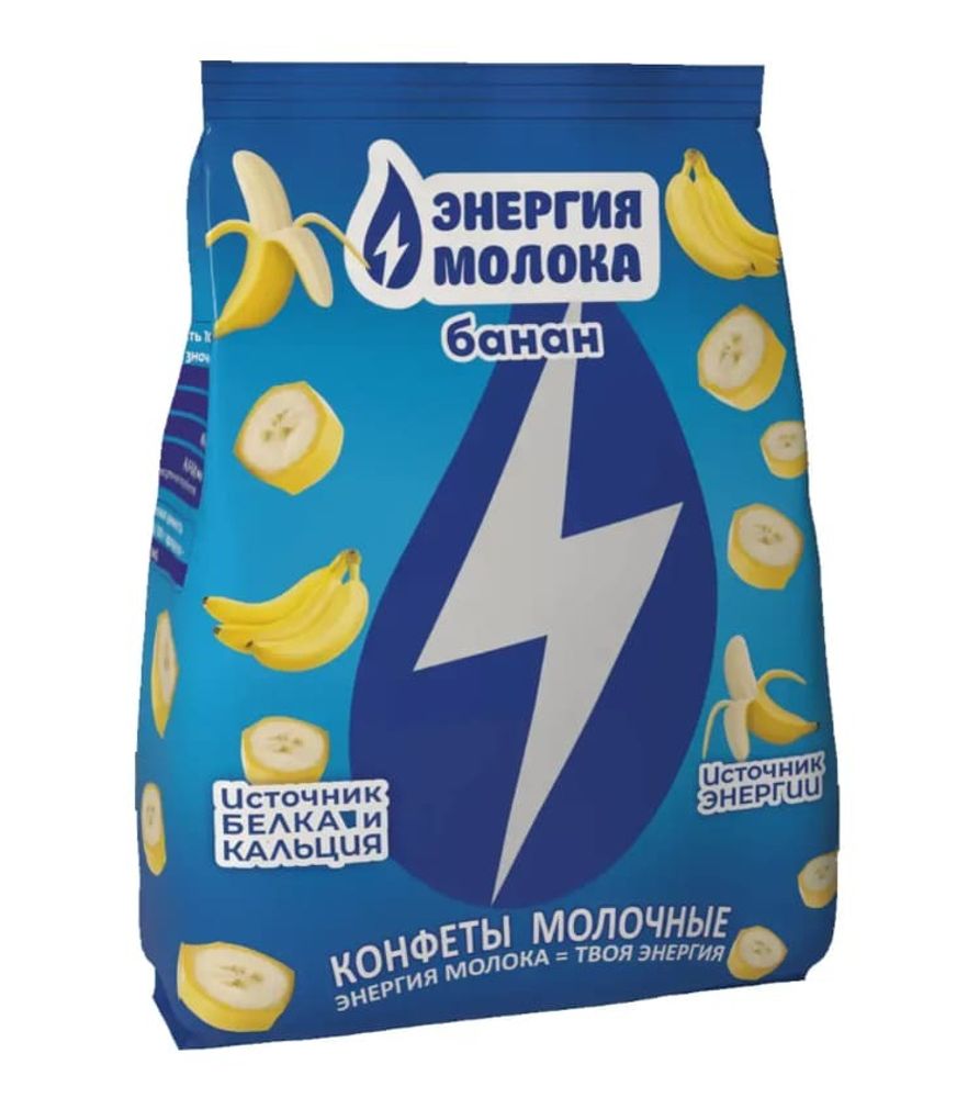 Конфеты молочные &quot;Энергия молока&quot; Банан 100г. Бабушкина крынка - купить не дорого в Москве