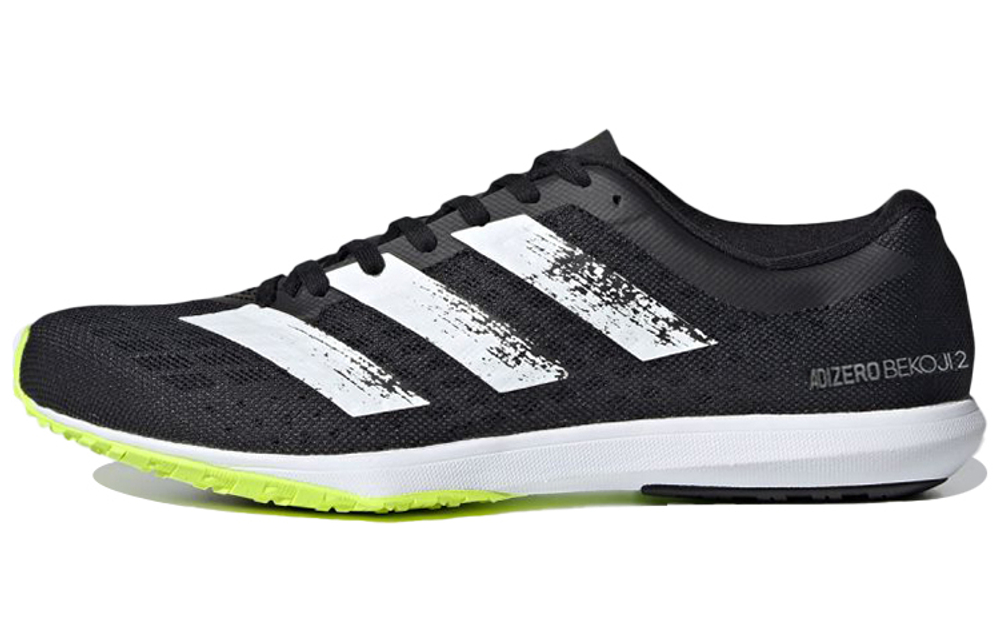 Кроссовки Adidas The Parley Road Cycling