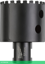 Сверло Milwaukee Diamond Max M14 51мм (4932478283)