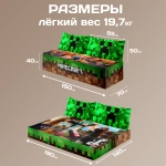 Бескаркасный диван кровать раскладной "Minecraft"