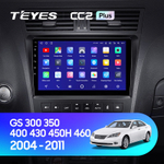 Teyes CC2 Plus 9" для Lexus GS 300, 350, 400, 430, 450, 460 2004-2011