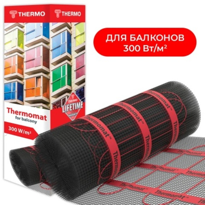 Нагревательный мат Thermomat 300 Вт/м² для балконов 2 м²