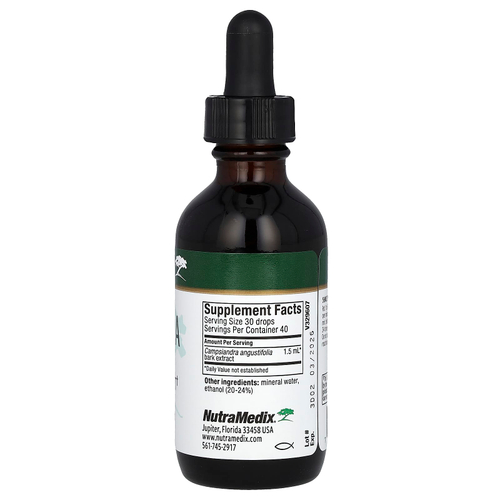 NutraMedix, Cumanda, поддержка микроорганизмов, 60 мл (2 жидк. унц.)