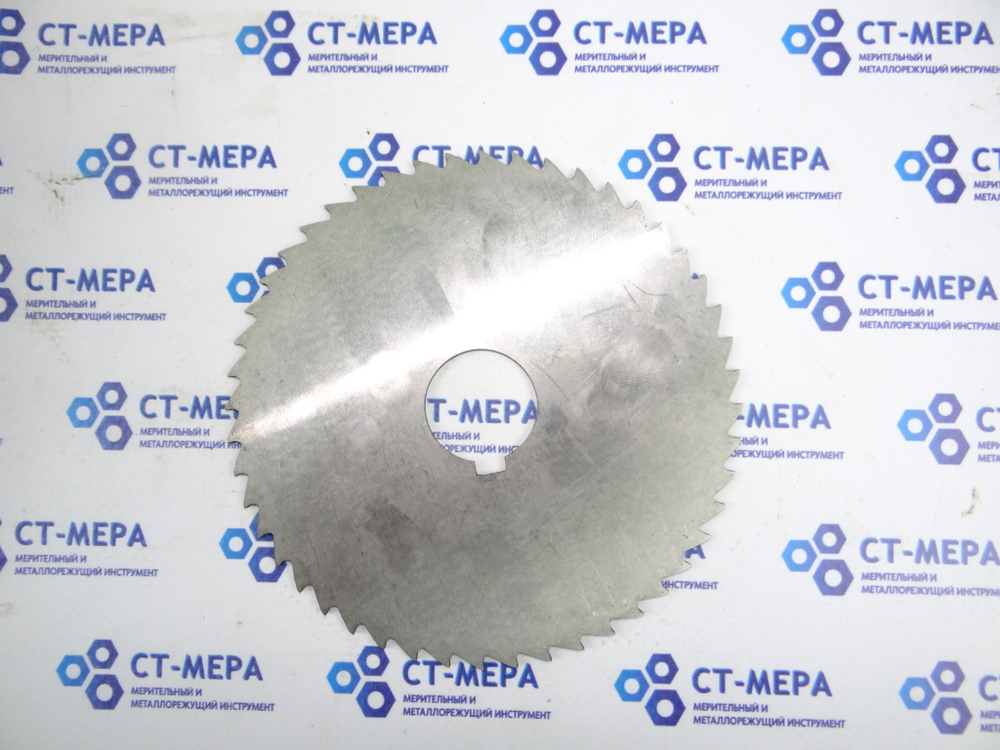 Фреза отрезная по металлу 125х2х27мм z=48 без фаски со ш/п