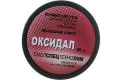 Оксидал 03468