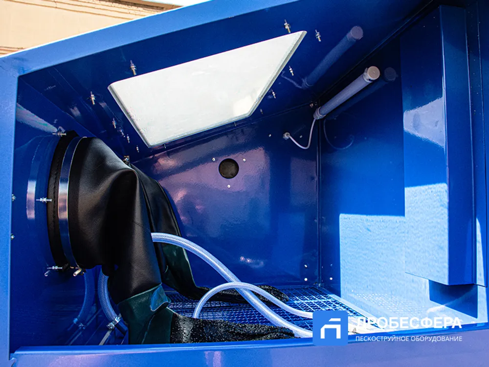 Пескоструйная камера AE&T T06302 220л инжекторная