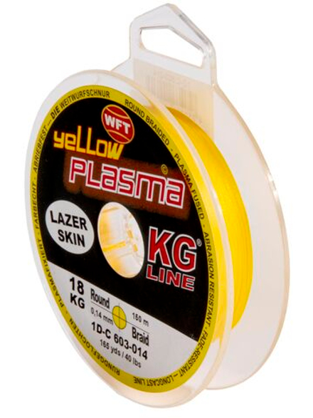 Леска плетёная WFT KG PLASMA LAZER SKIN Yellow 150 м, 0.14 мм