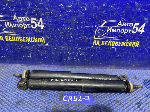 Амортизатор передний TOYOTA LITEACE 2001