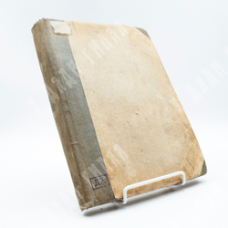 [Прижизненное издание] Мечников И. И. Этюды оптимизма. – М.: Научное слово, 1907.