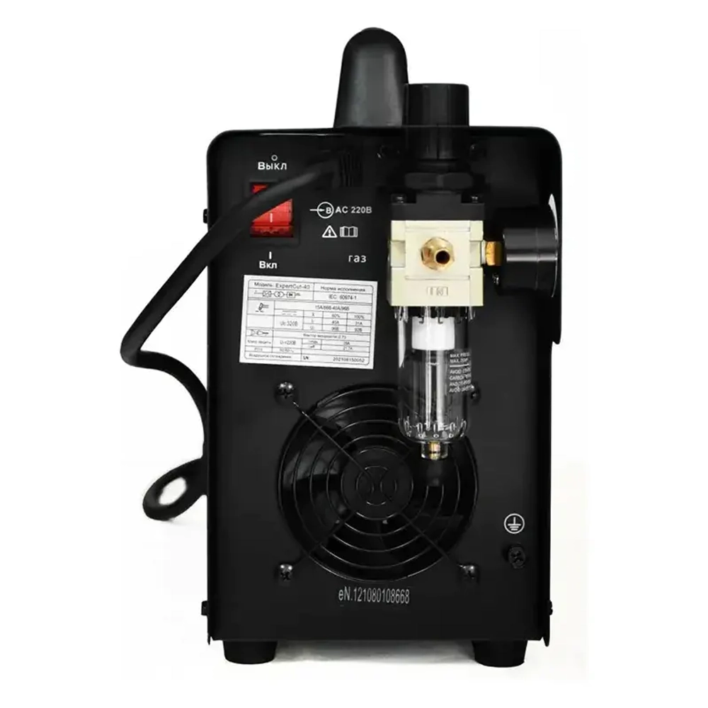 LINK LION ExpertCut-40 аппарат плазменной резки 211406106A09