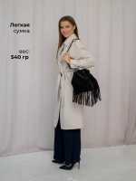 сумка через плечо тоут средняя натуральная замша