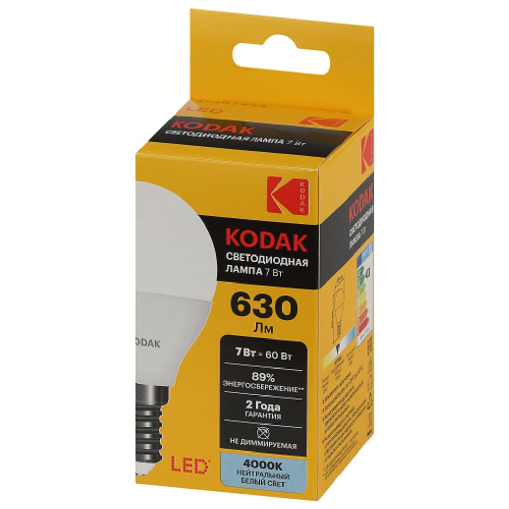 Лампа светодиодная Kodak LED P45-7W-840-E14 K 7Вт шар нейтральный белый свет Е14 | Kodak