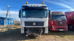 SITRAK C7H 4x2 Седельный тягач ZZ4186V391HE (Дизельный, 12,4 л, 480 л.с., AT)