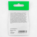 Крючок офсетный Fish Season Worm с большим ухом 3312 BN