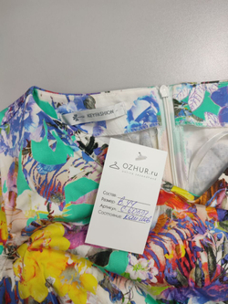 Платье яркое летнее 44 размер