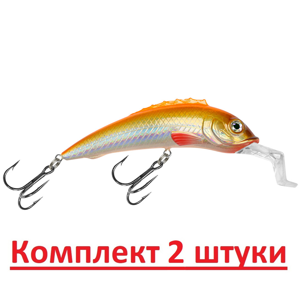 Воблер для рыбалки ЕРШ-2 102mm, цвет 014 (клоун), 1 штука