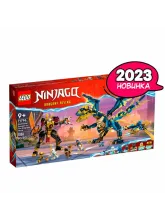 Конструктор NINJAGO 71796 Дракон против Робота-императрицы