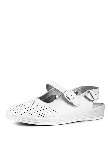 Сандалии (белые)