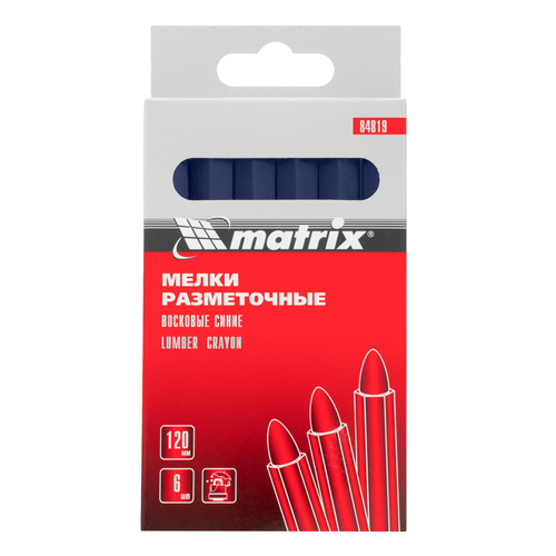 Мелки разметочные восковые синие, 120мм, коробка 6шт.// Matrix