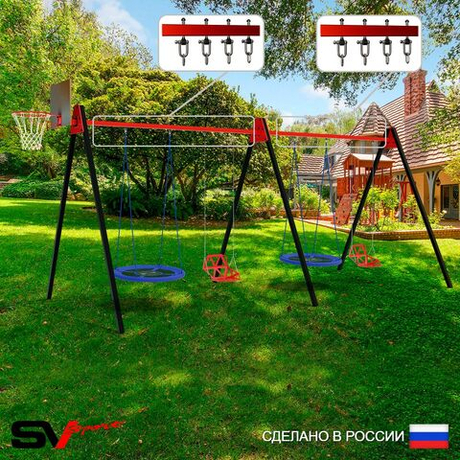 Уличные качели Sv Sport Maxi х 2 УК317.1КВ4 (5.4м/Щит баскет/Гнездо Оксф. 100см 2шт/Со спинкой 2шт/Подвесы на втулке 4к)