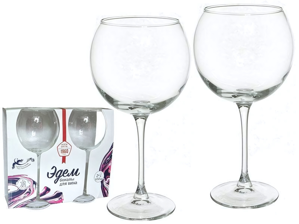 Набор бокалов для вина "Эдем" 650мл 2шт
