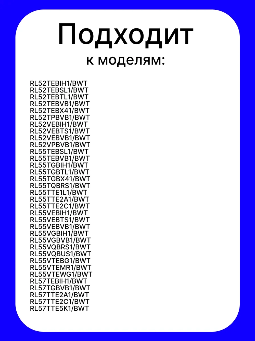 Ящик для овощей холодильника - DA97-07814A Samsung