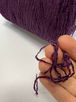 Трикотажная пряжа для вязания Butterfly