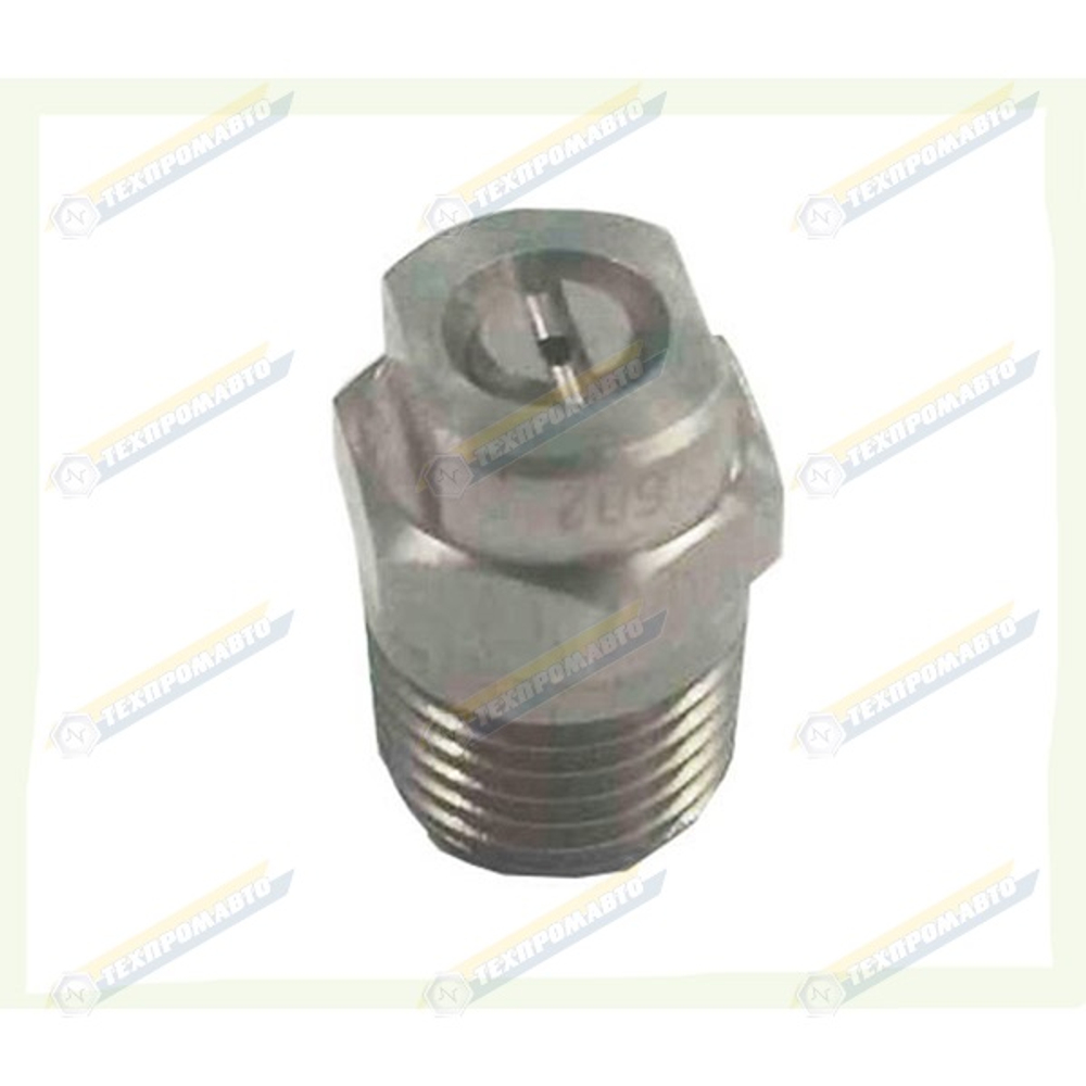 Форсунка нерж.25-055,1/4",200-350bar.угол распыления 25гр