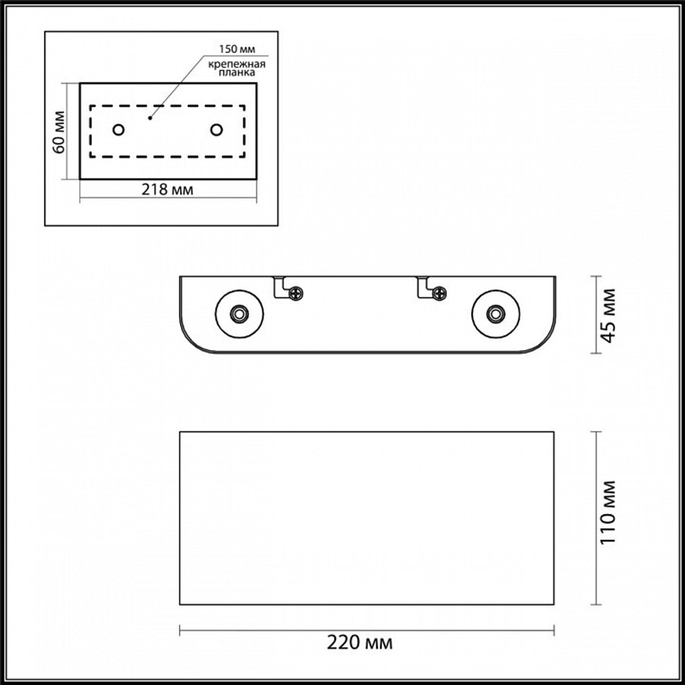 Накладной светильник Odeon Light MAGNUM 7107/4WL