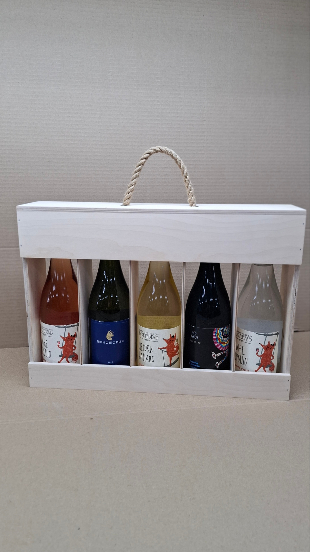 Короб винный деревянный серия "ОТКРЫТЫЕ" №5 (тип 1-1), на 5 бутылок, без покраски