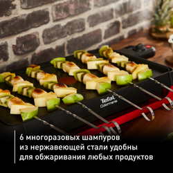 Шампуры Tefal из нержавеющей стали XL K185S734 для электрогриля