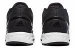Кроссовки Adidas Falcon Elite 3 U