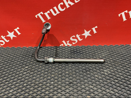 Трубка топливная 2020г